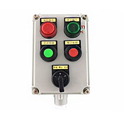 防爆操作柱LBZ 防爆操作柱LBZ